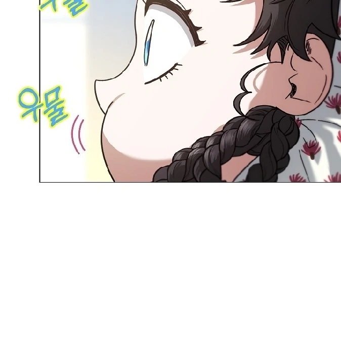 Became the youngest Sister-in-Law of the Ruined Harem Male Leads Chapter 15 - Halaman 54