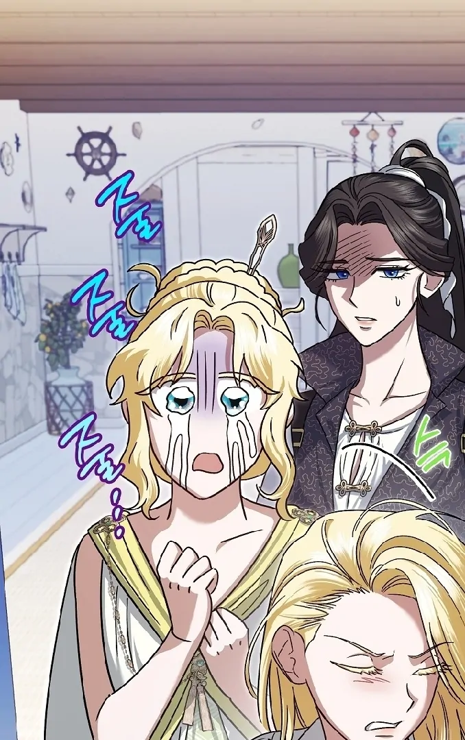 Became the youngest Sister-in-Law of the Ruined Harem Male Leads Chapter 15 - Halaman 97