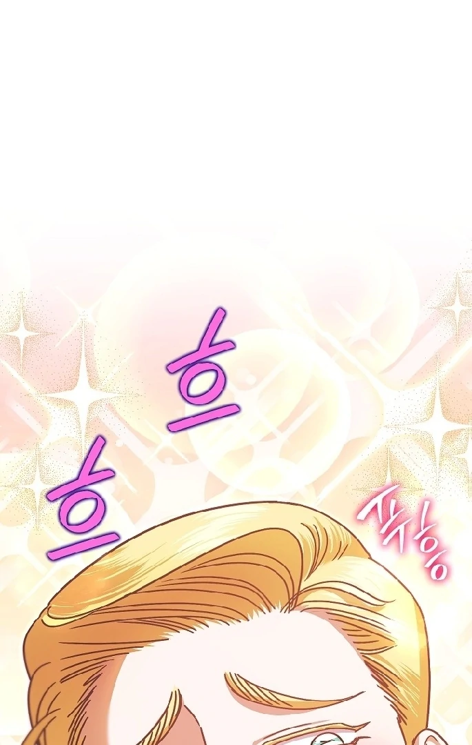 Became the youngest Sister-in-Law of the Ruined Harem Male Leads Chapter 14 - Halaman 119