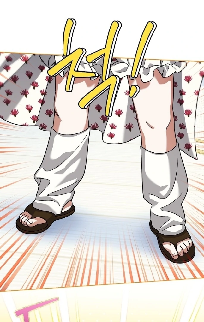 Became the youngest Sister-in-Law of the Ruined Harem Male Leads Chapter 14 - Halaman 37