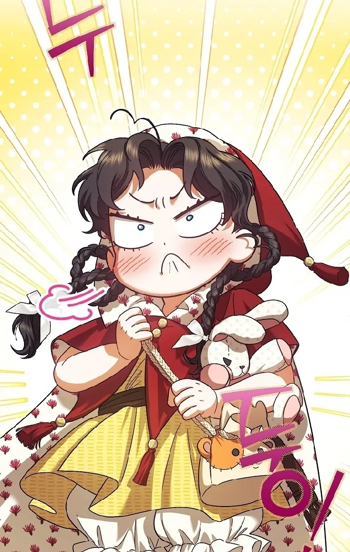 Became the youngest Sister-in-Law of the Ruined Harem Male Leads Chapter 14 - Halaman 38