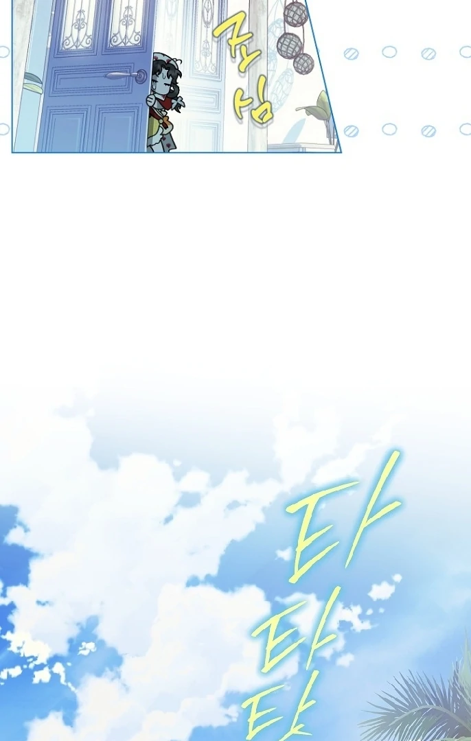 Became the youngest Sister-in-Law of the Ruined Harem Male Leads Chapter 14 - Halaman 45