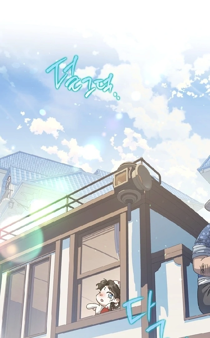 Became the youngest Sister-in-Law of the Ruined Harem Male Leads Chapter 14 - Halaman 79