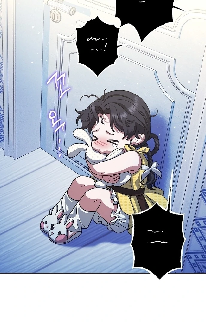 Became the youngest Sister-in-Law of the Ruined Harem Male Leads Chapter 13 - Halaman 113