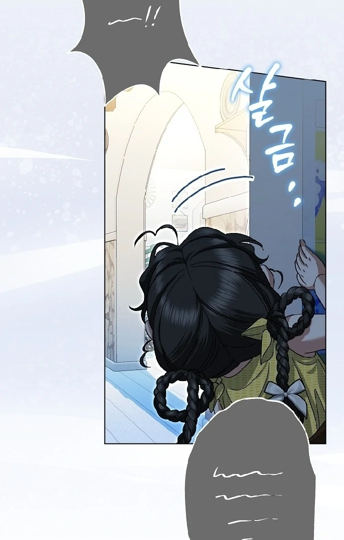 Became the youngest Sister-in-Law of the Ruined Harem Male Leads Chapter 13 - Halaman 117
