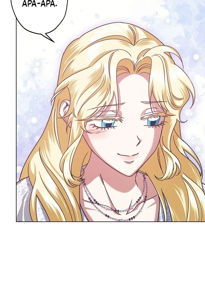 Became the youngest Sister-in-Law of the Ruined Harem Male Leads Chapter 13 - Halaman 43