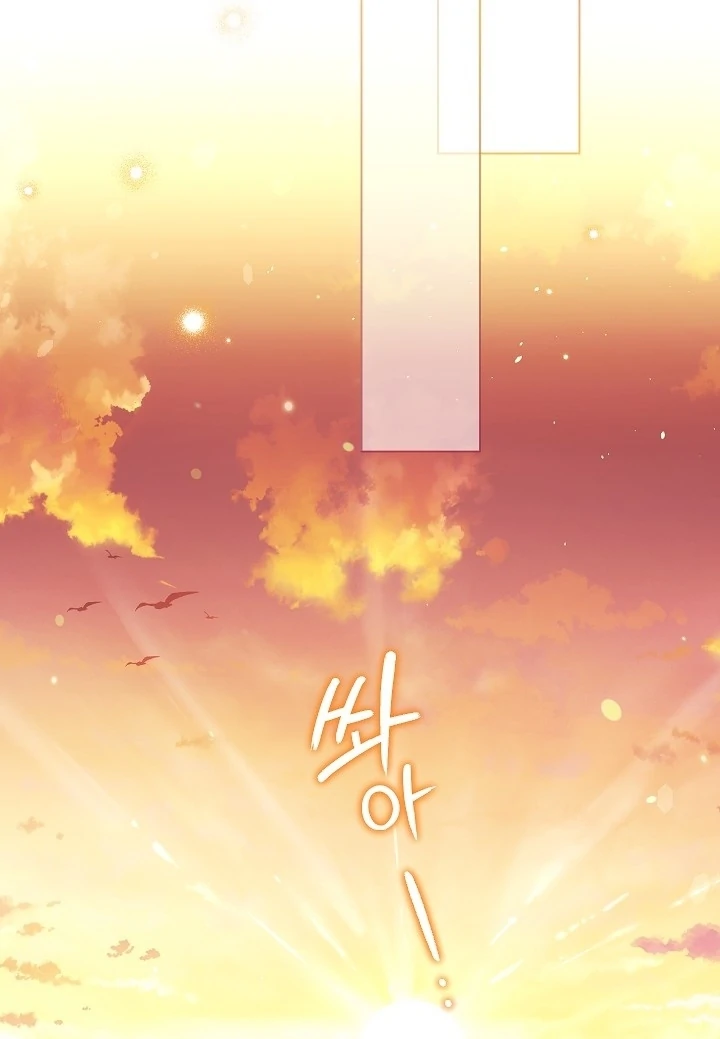 Became the youngest Sister-in-Law of the Ruined Harem Male Leads Chapter 12 - Halaman 117