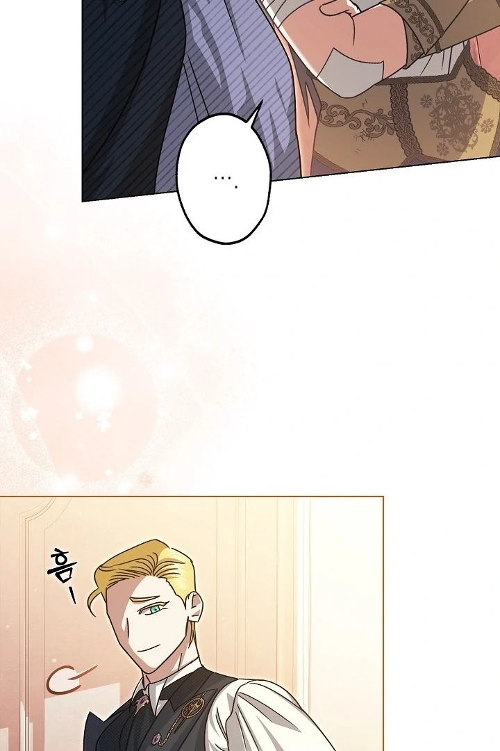 Became the youngest Sister-in-Law of the Ruined Harem Male Leads Chapter 12 - Halaman 122