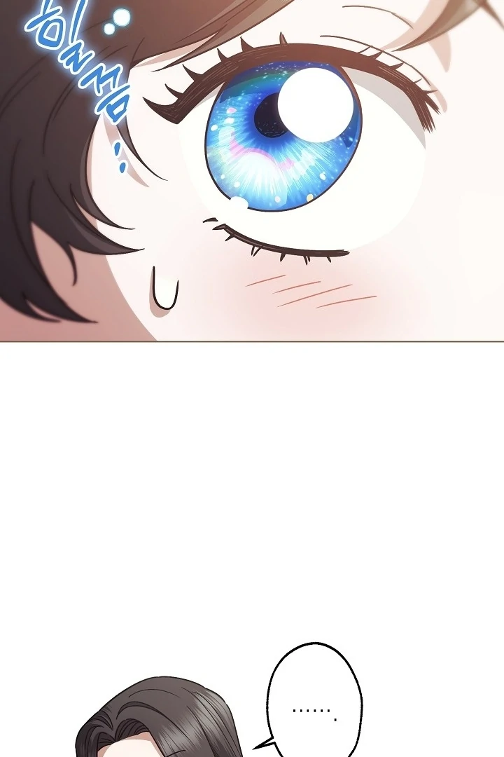 Became the youngest Sister-in-Law of the Ruined Harem Male Leads Chapter 12 - Halaman 15