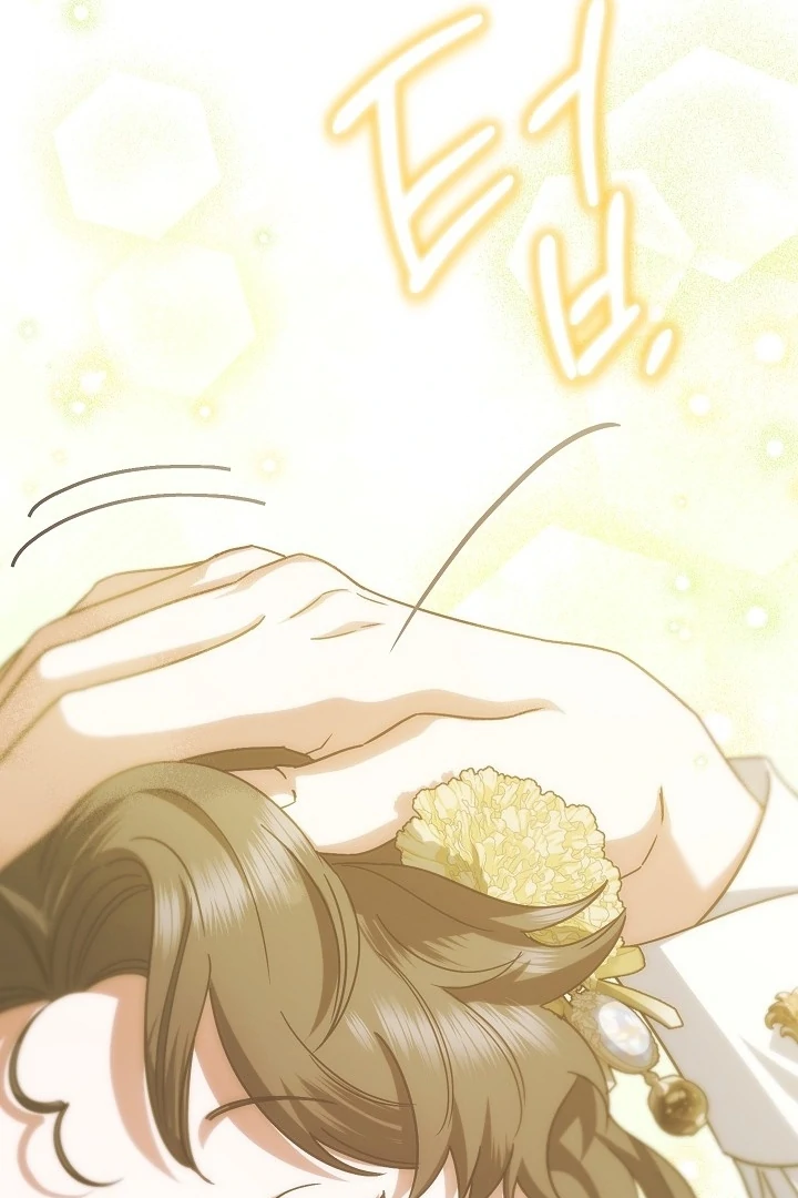 Became the youngest Sister-in-Law of the Ruined Harem Male Leads Chapter 12 - Halaman 29