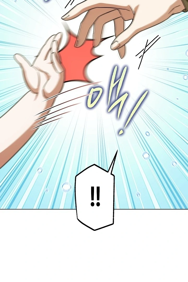 Became the youngest Sister-in-Law of the Ruined Harem Male Leads Chapter 12 - Halaman 50