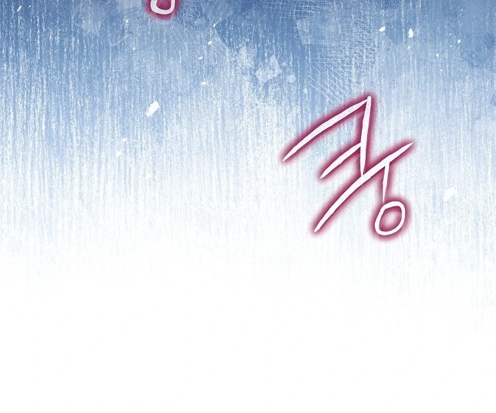 Became the youngest Sister-in-Law of the Ruined Harem Male Leads Chapter 12 - Halaman 77