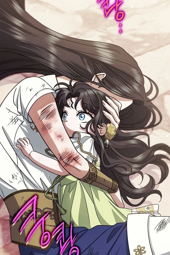 Became the youngest Sister-in-Law of the Ruined Harem Male Leads Chapter 12 - Halaman 81