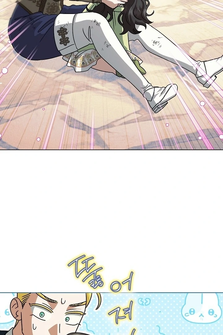 Became the youngest Sister-in-Law of the Ruined Harem Male Leads Chapter 12 - Halaman 96
