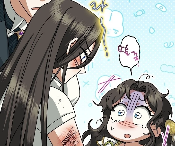Became the youngest Sister-in-Law of the Ruined Harem Male Leads Chapter 12 - Halaman 97