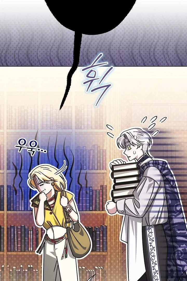 Became the youngest Sister-in-Law of the Ruined Harem Male Leads Chapter 10 - Halaman 63