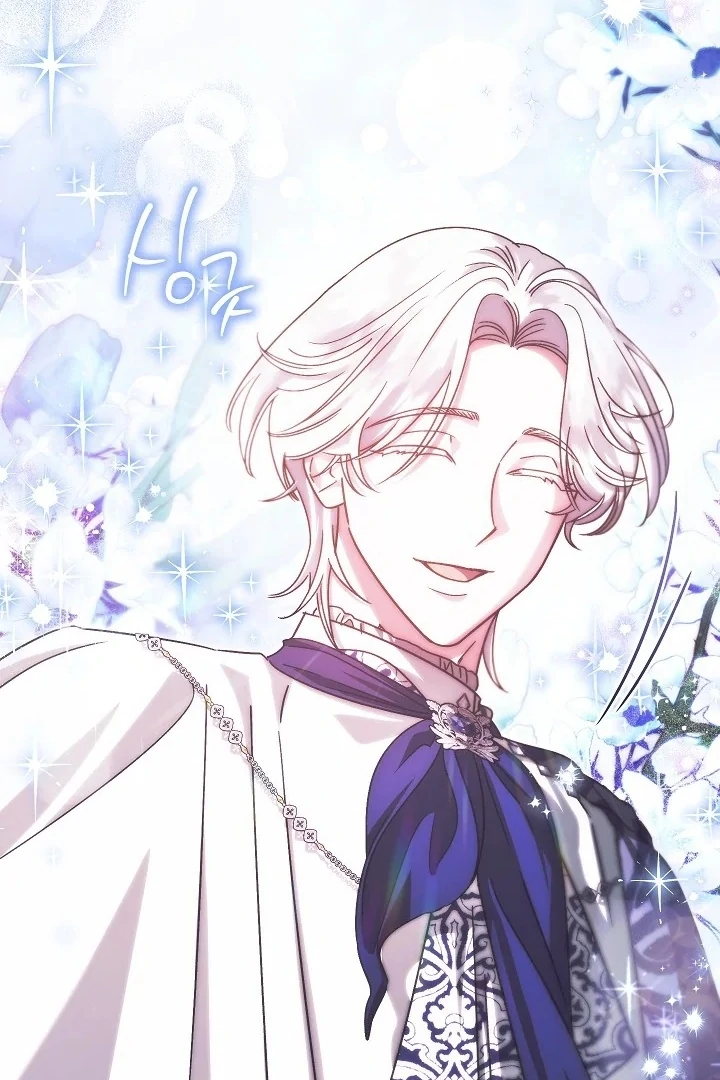 Became the youngest Sister-in-Law of the Ruined Harem Male Leads Chapter 10 - Halaman 7