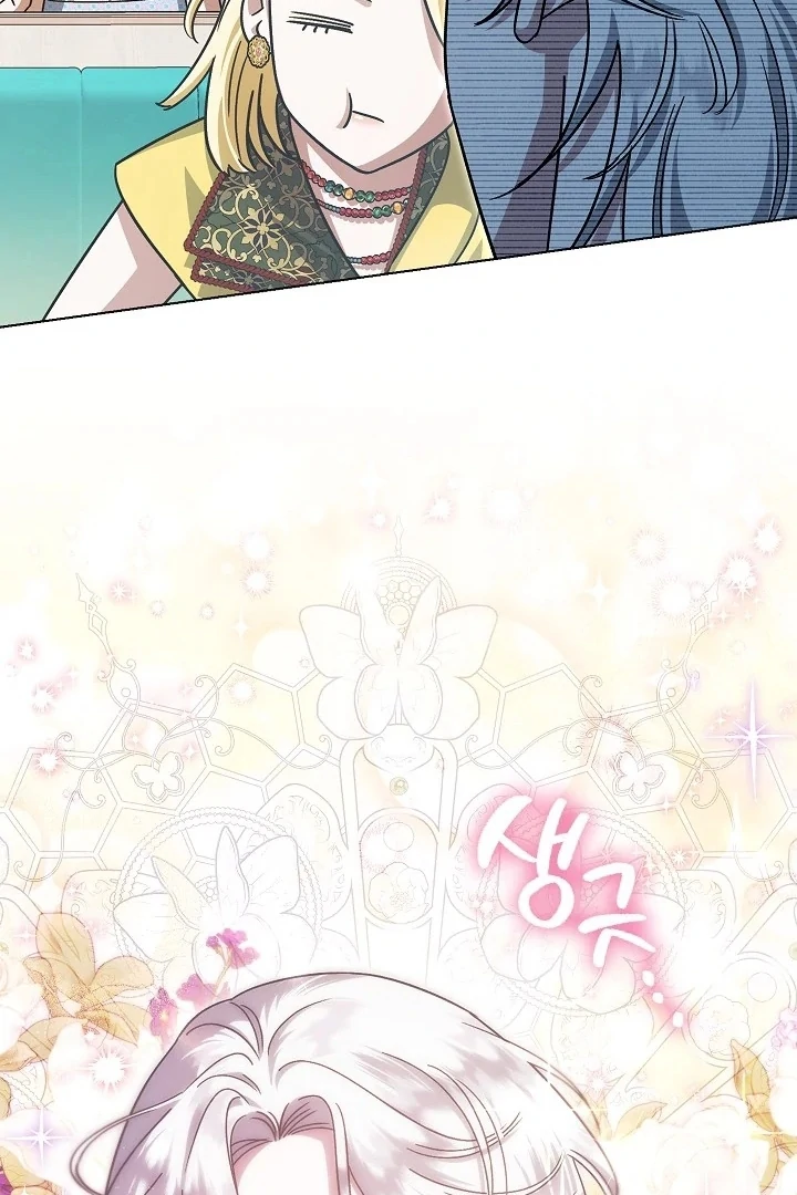 Became the youngest Sister-in-Law of the Ruined Harem Male Leads Chapter 10 - Halaman 93