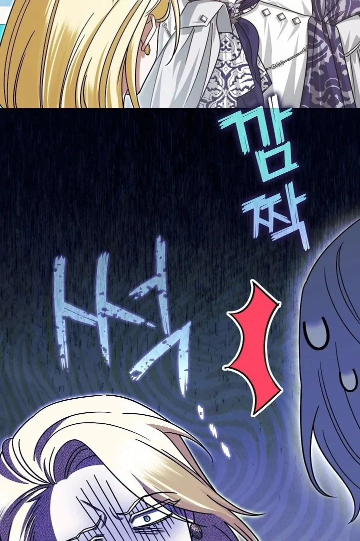 Became the youngest Sister-in-Law of the Ruined Harem Male Leads Chapter 10 - Halaman 99
