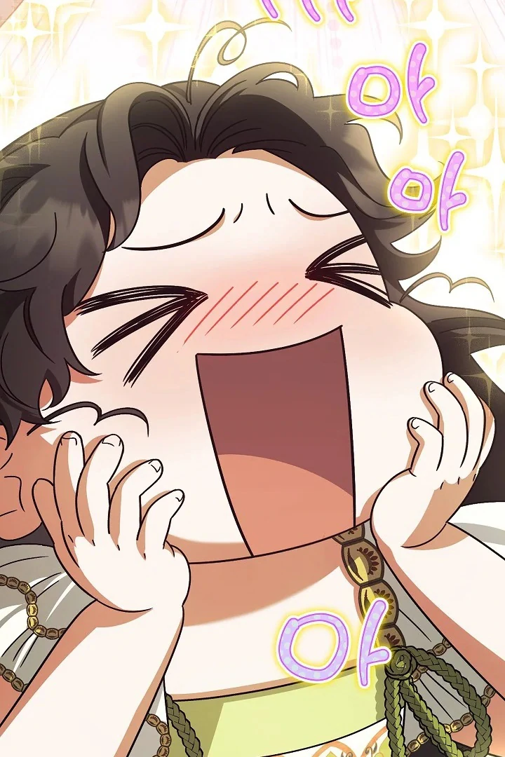 Became the youngest Sister-in-Law of the Ruined Harem Male Leads Chapter 09 - Halaman 109