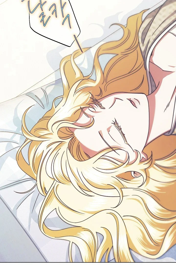 Became the youngest Sister-in-Law of the Ruined Harem Male Leads Chapter 09 - Halaman 15