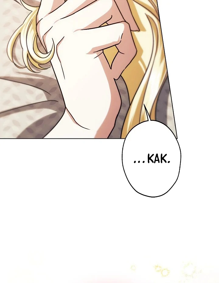 Became the youngest Sister-in-Law of the Ruined Harem Male Leads Chapter 09 - Halaman 22