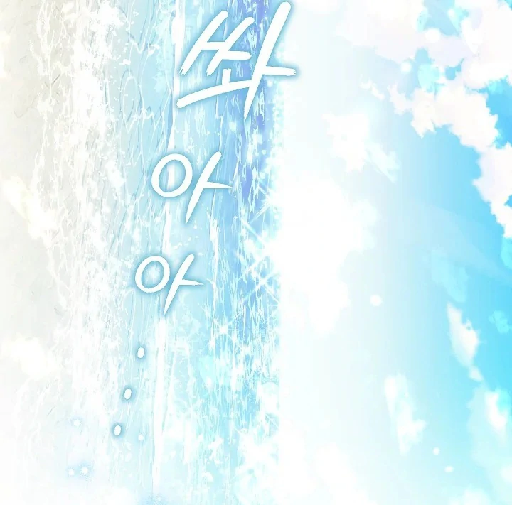 Became the youngest Sister-in-Law of the Ruined Harem Male Leads Chapter 09 - Halaman 31