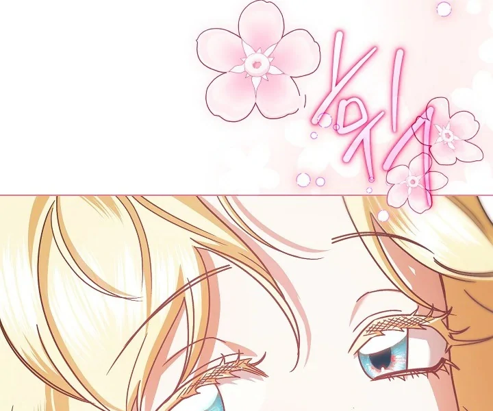 Became the youngest Sister-in-Law of the Ruined Harem Male Leads Chapter 09 - Halaman 43