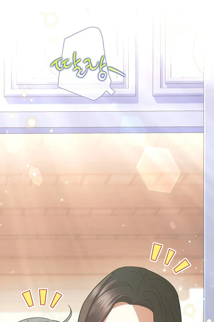 Became the youngest Sister-in-Law of the Ruined Harem Male Leads Chapter 09 - Halaman 48