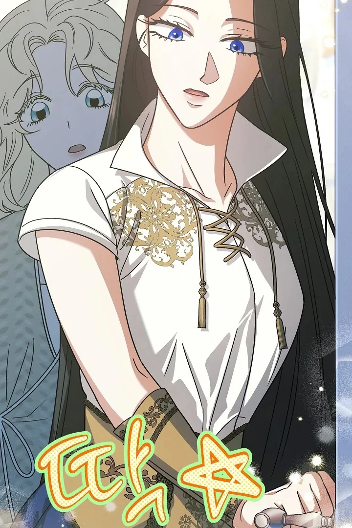 Became the youngest Sister-in-Law of the Ruined Harem Male Leads Chapter 09 - Halaman 49