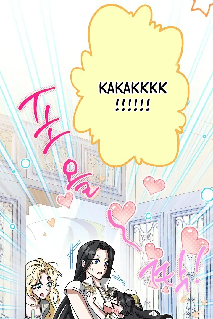 Became the youngest Sister-in-Law of the Ruined Harem Male Leads Chapter 09 - Halaman 56
