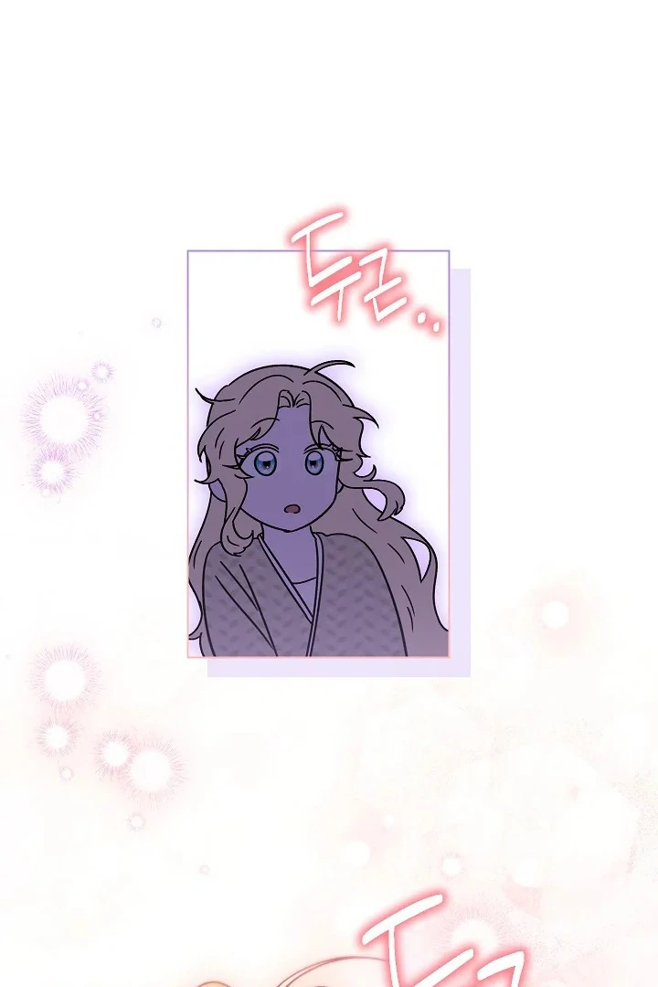 Became the youngest Sister-in-Law of the Ruined Harem Male Leads Chapter 09 - Halaman 60