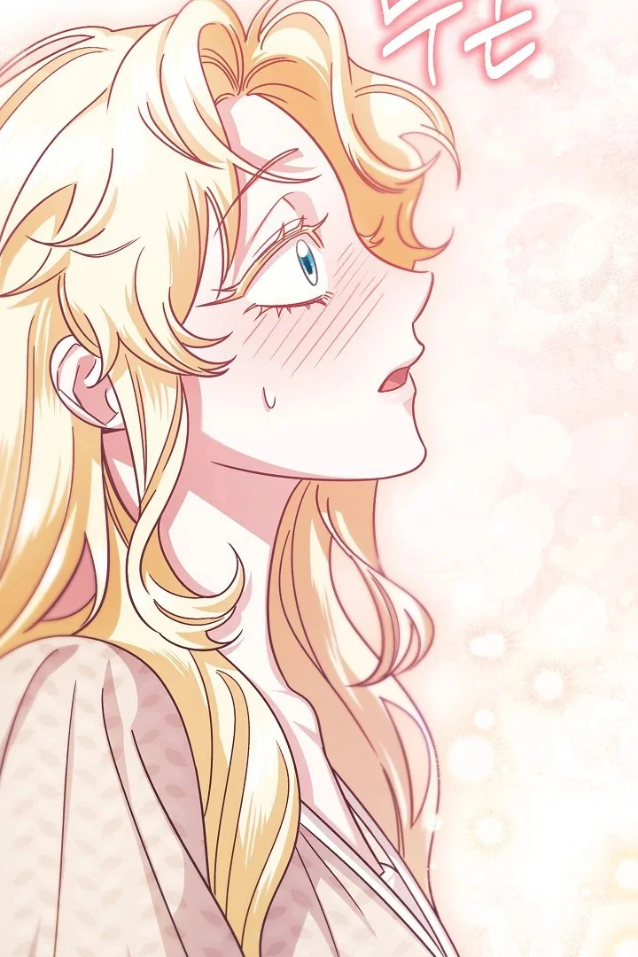 Became the youngest Sister-in-Law of the Ruined Harem Male Leads Chapter 09 - Halaman 61