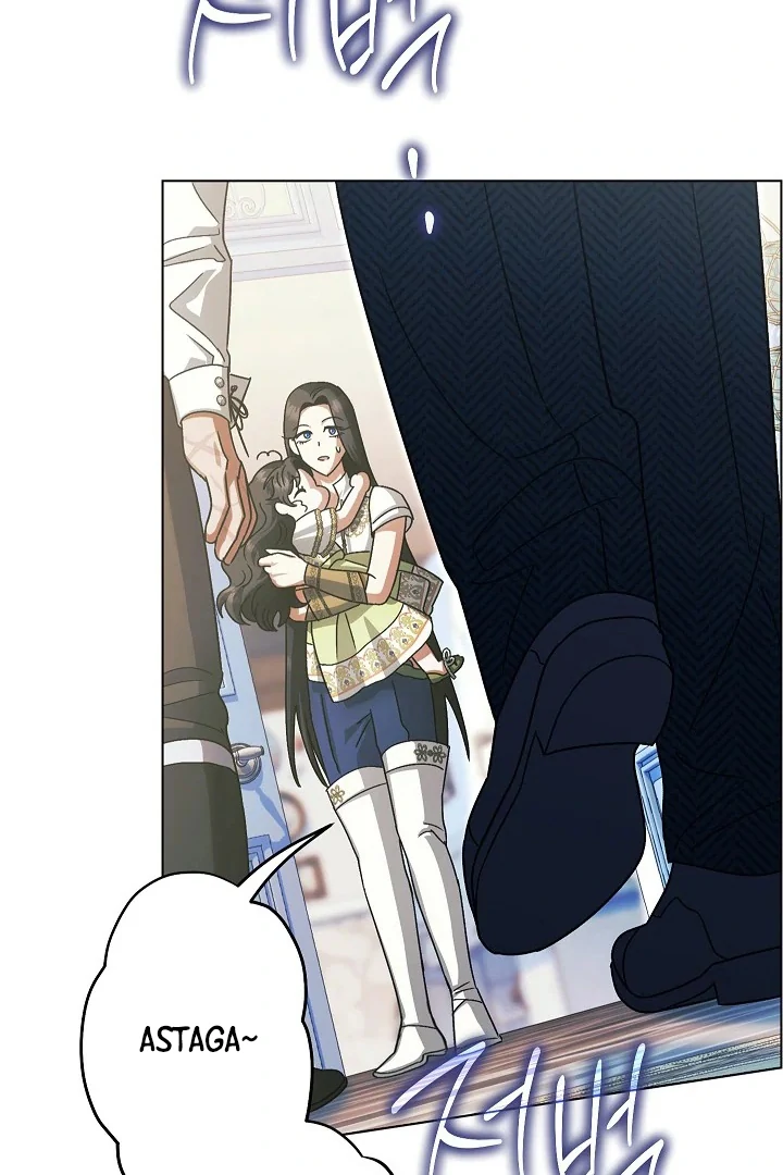 Became the youngest Sister-in-Law of the Ruined Harem Male Leads Chapter 09 - Halaman 72
