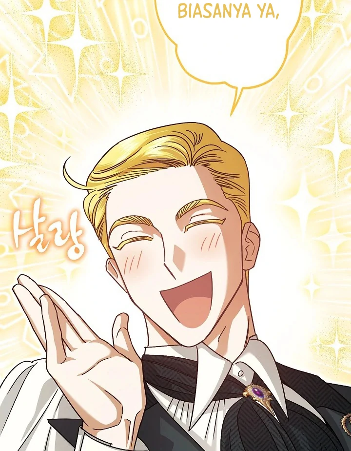 Became the youngest Sister-in-Law of the Ruined Harem Male Leads Chapter 09 - Halaman 74