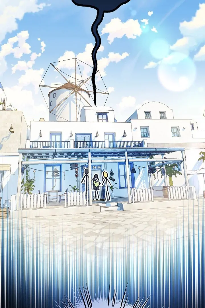 Became the youngest Sister-in-Law of the Ruined Harem Male Leads Chapter 09 - Halaman 79