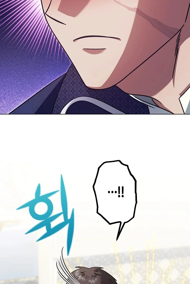 Became the youngest Sister-in-Law of the Ruined Harem Male Leads Chapter 09 - Halaman 94