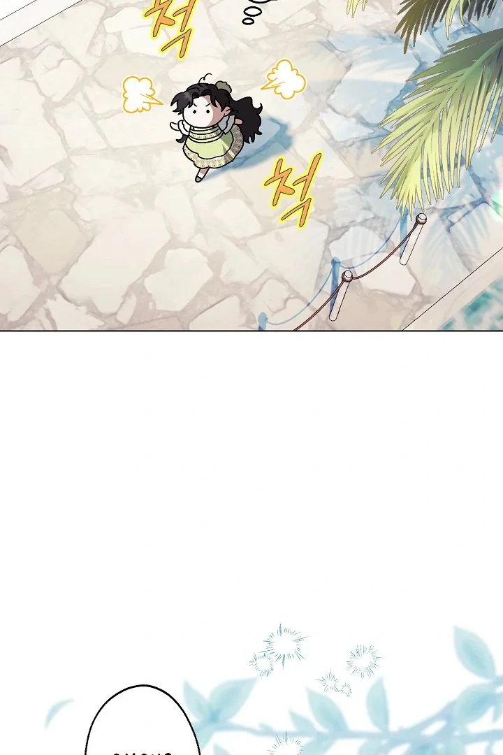 Became the youngest Sister-in-Law of the Ruined Harem Male Leads Chapter 08 - Halaman 107