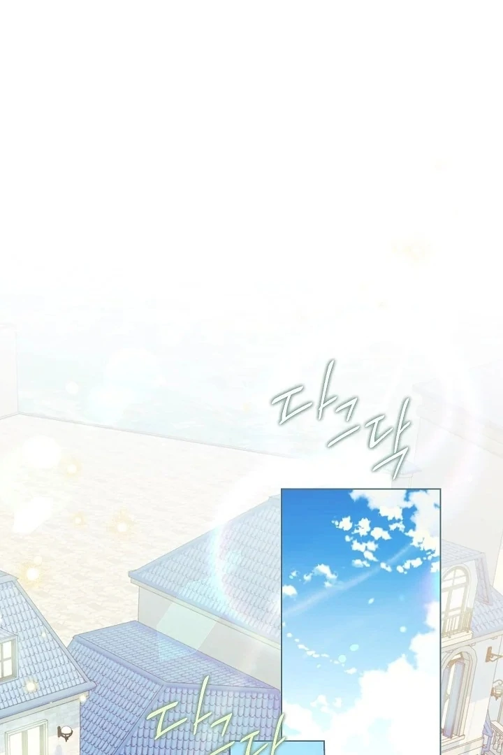 Became the youngest Sister-in-Law of the Ruined Harem Male Leads Chapter 08 - Halaman 16