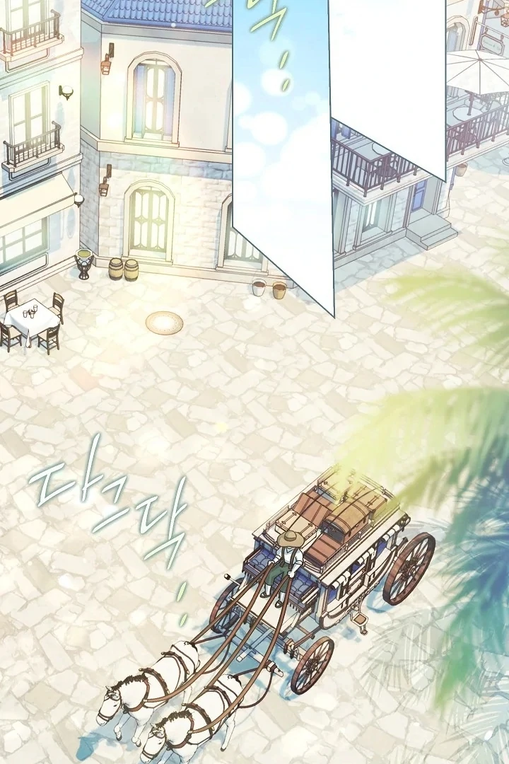 Became the youngest Sister-in-Law of the Ruined Harem Male Leads Chapter 08 - Halaman 17