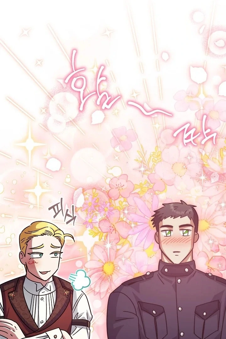 Became the youngest Sister-in-Law of the Ruined Harem Male Leads Chapter 08 - Halaman 35