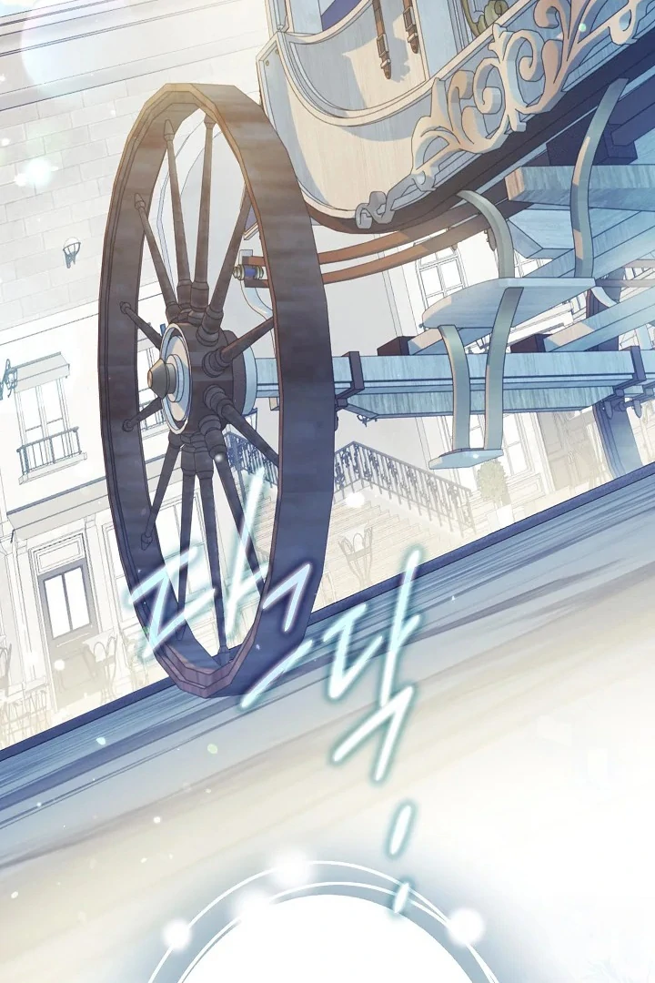 Became the youngest Sister-in-Law of the Ruined Harem Male Leads Chapter 08 - Halaman 70