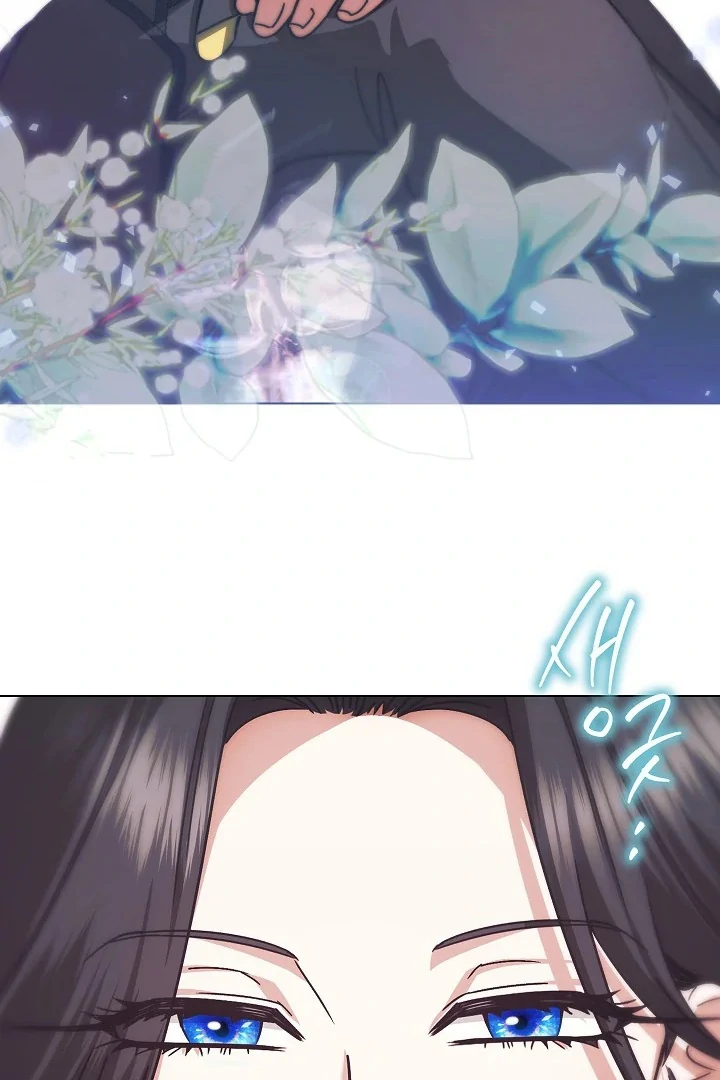 Became the youngest Sister-in-Law of the Ruined Harem Male Leads Chapter 08 - Halaman 73