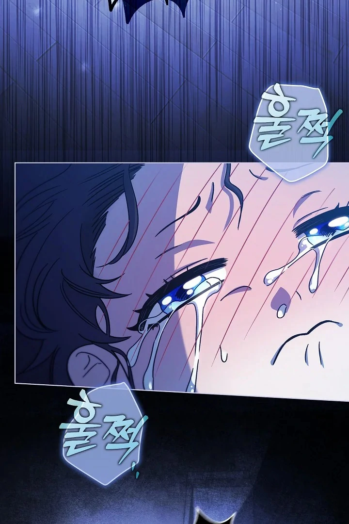 Became the youngest Sister-in-Law of the Ruined Harem Male Leads Chapter 08 - Halaman 87