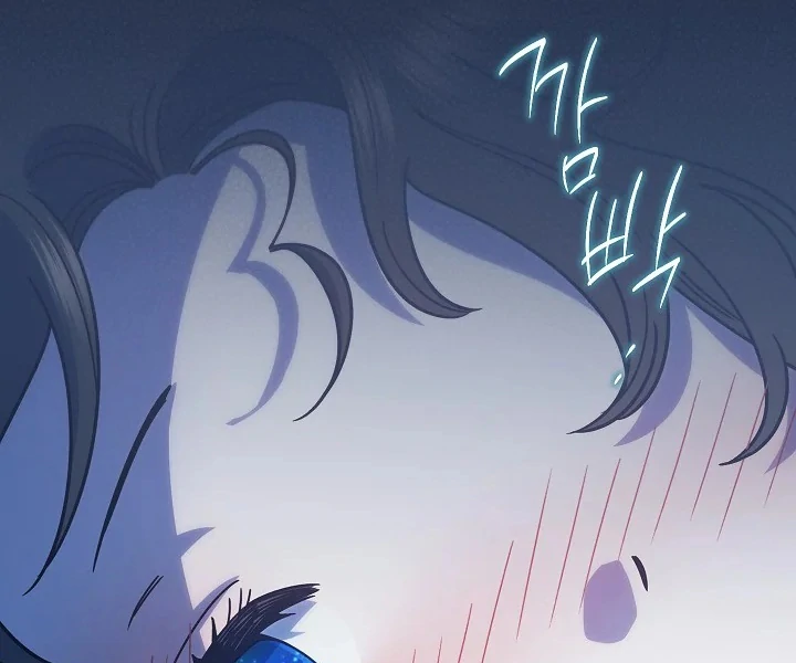 Became the youngest Sister-in-Law of the Ruined Harem Male Leads Chapter 08 - Halaman 91
