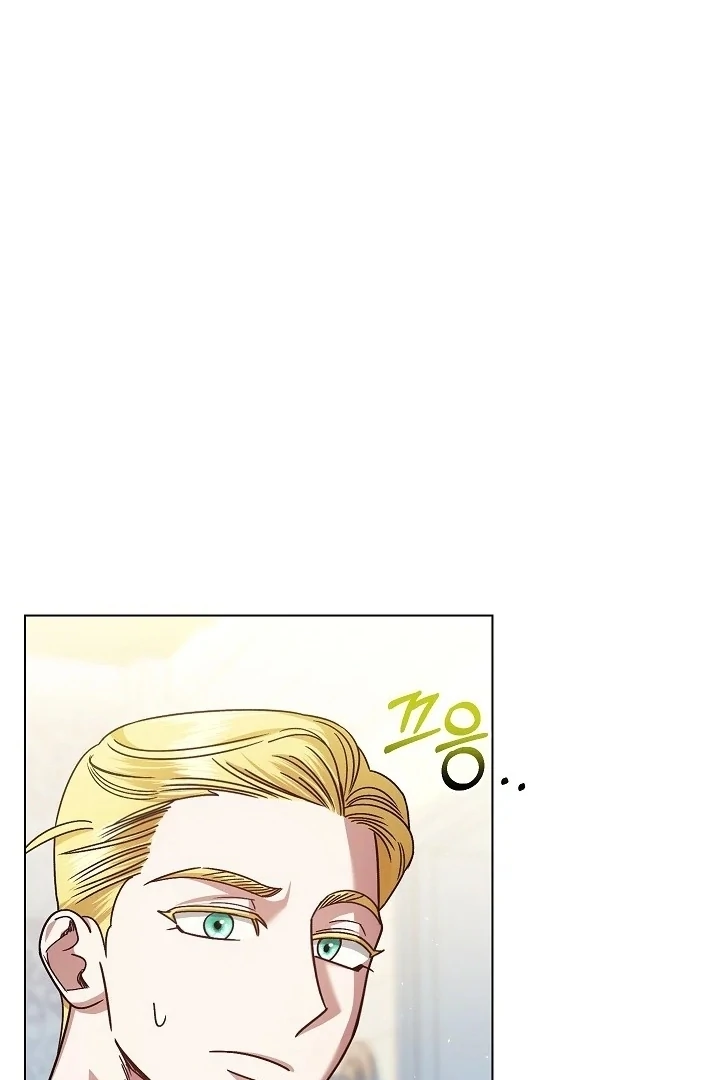 Became the youngest Sister-in-Law of the Ruined Harem Male Leads Chapter 07 - Halaman 101