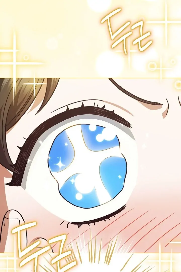 Became the youngest Sister-in-Law of the Ruined Harem Male Leads Chapter 07 - Halaman 55