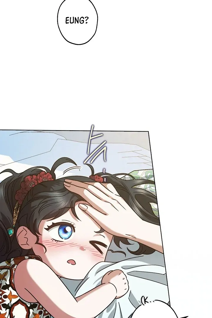 Became the youngest Sister-in-Law of the Ruined Harem Male Leads Chapter 07 - Halaman 61
