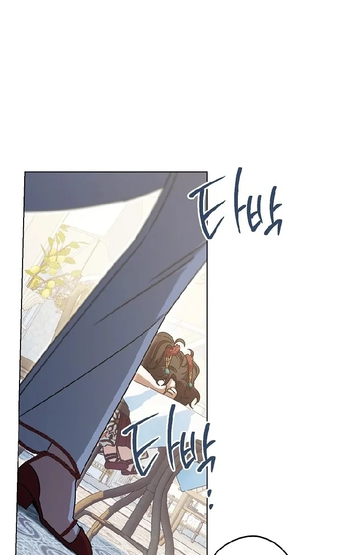 Became the youngest Sister-in-Law of the Ruined Harem Male Leads Chapter 06 - Halaman 100