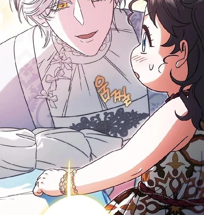 Became the youngest Sister-in-Law of the Ruined Harem Male Leads Chapter 06 - Halaman 107